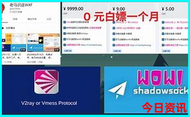 潮汕南澳岛三日游最佳路线